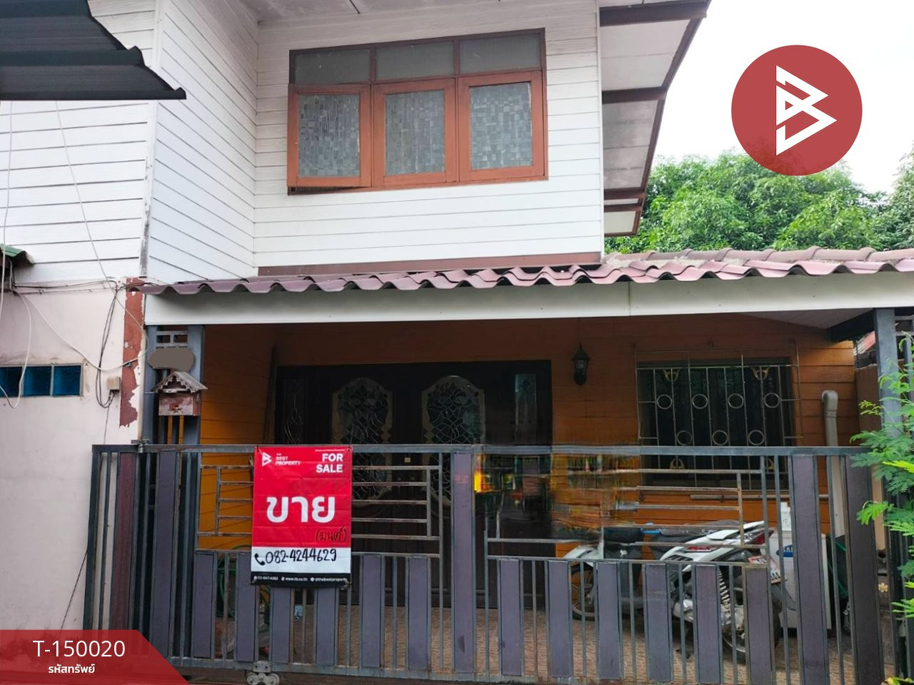ขายบ้านเดี่ยว เนื้อที่ 32.5 ตร.วา ซอยสะอาด 22 ธัญบุรี ปทุมธานี ขายบ้านเดี่ยว เนื้อที่ 32.5 ตร.วา ซอยสะอาด 22 ธัญบุรี ปทุมธานี