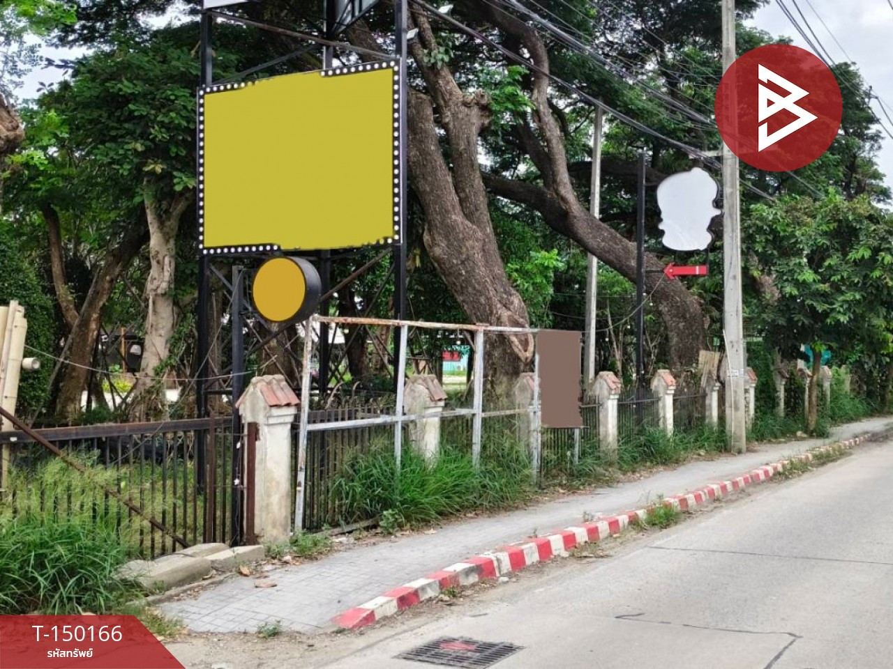ขายที่ดิน เนื้อที่ 8 ไร่ 68.3 ตารางวา หนองหอย เชียงใหม่ – รูปที่ 2