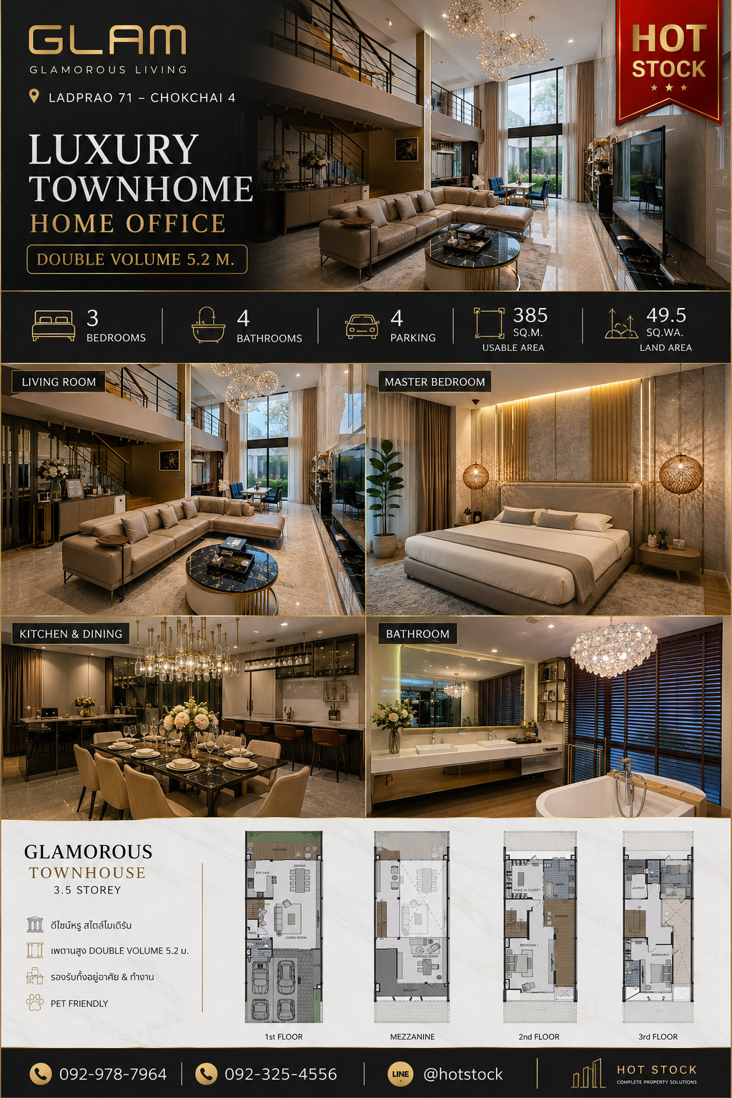 GLAM Glamorous Living — Luxury Townhome 385 ตร.ม. ราคา Deal 22 ล้าน / Luxury Townhome ลาดพร้าว 71  – รูปที่ 2