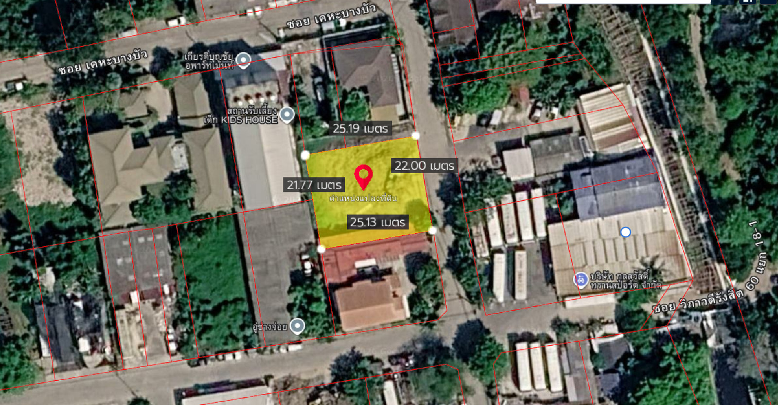 Land for sale, filled in, prime location, 141 sq m, Vibhavadi 60 (Intersection 24), build a beautiful house immediately. Talat Bang Khen Subdistrict, Lak Si District, Bangkok, price 7,402,500 baht Land for sale, filled in, prime location, 141 sq m, Vibhavadi 60 (Intersection 24), build a beautiful house immediately. Talat Bang Khen Subdistrict, Lak Si District, Bangkok, price 7,402,500 baht