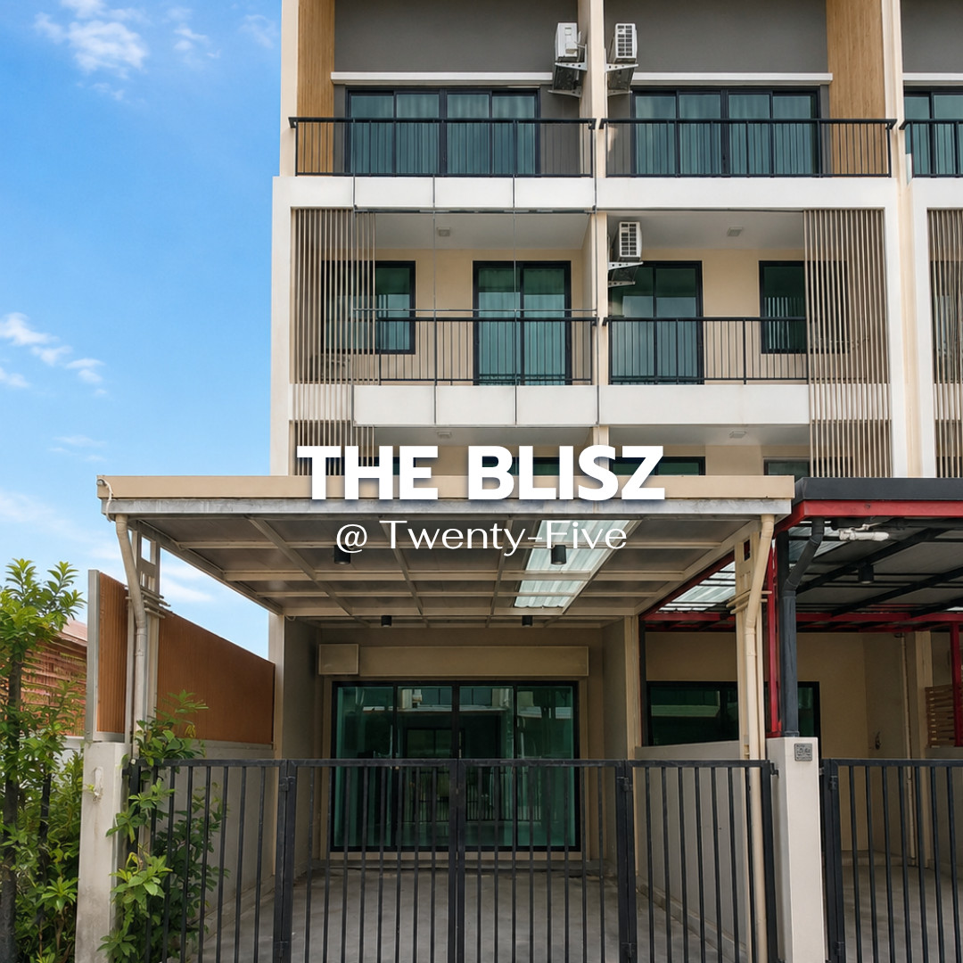 🏡 Townhome for Rent – The Blisz @ Twenty-Five Located in the Dao Khanong – Rama 2 Area 🌟 Line @steadfastre 🏡 Townhome for Rent – The Blisz @ Twenty-Five Located in the Dao Khanong – Rama 2 Area 🌟 Line @steadfastre