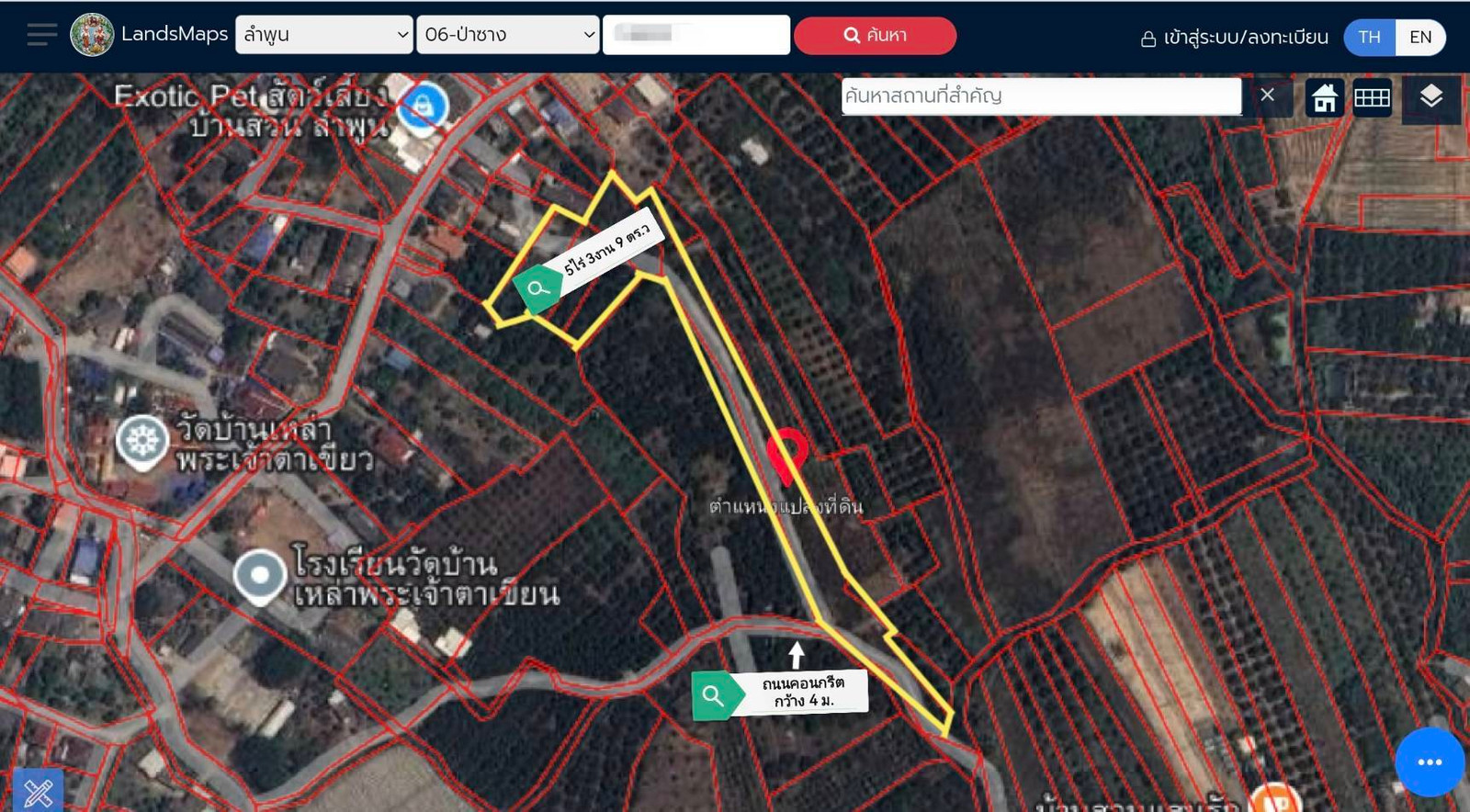 Empty land for sale with 1 teak house, area 5-3-09 rai, near road number 1156, near Ban Lao Phra Chao Ta Khiao Temple, Lamphun.