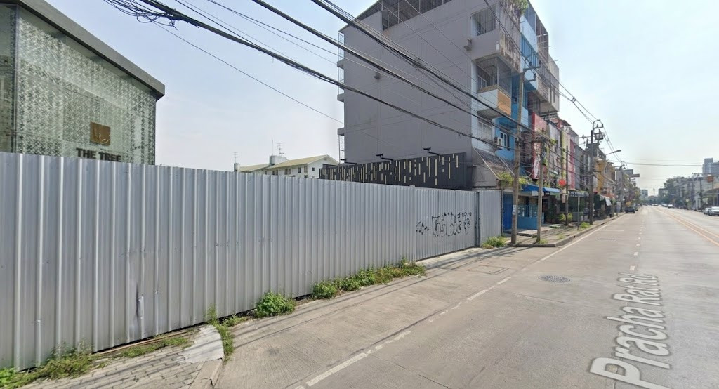 ขาย ที่ดิน ทำเล ถนนประชาราษฎร์  เนื้อที่ 4-2-7.9 ไร่  จ.นนทบุรี อ.เมืองนนท์  – รูปที่ 3