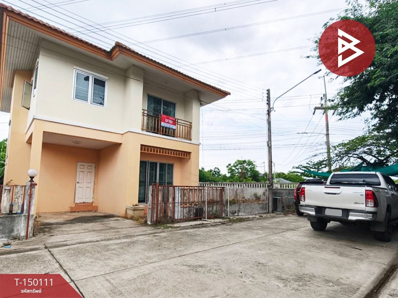 ขายบ้านเดี่ยว โครงการบ้านโพธิ์วิลล์ เฟส 1 (Baan Pho Ville Phase 1) ฉะเชิงเทรา – รูปที่ 2