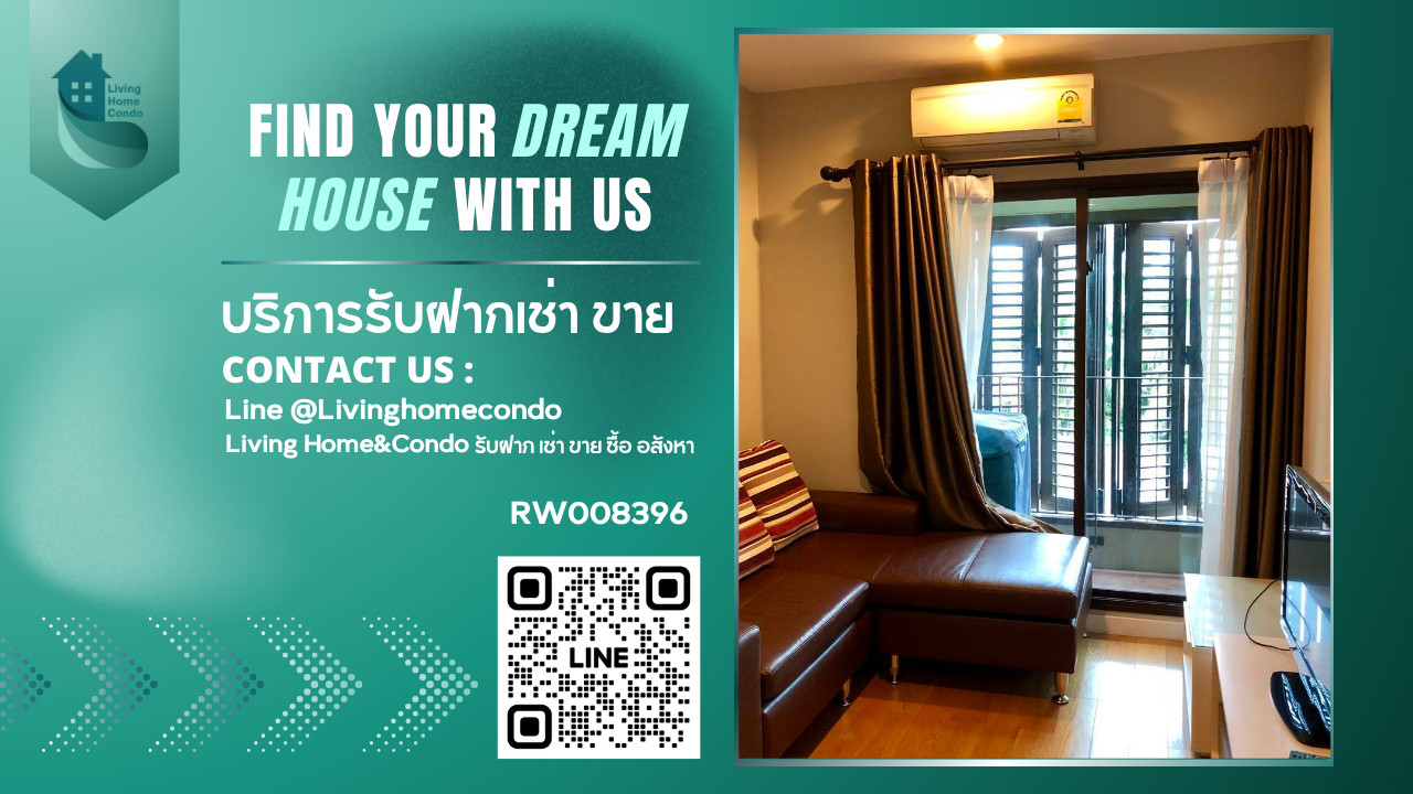 ให้เช่าคอนโด Condolette Dwell Sukhumvit 26 สไตล์ Modern English Cottage เน้นความเป็นส่วนตัว ใกล้ BTS พร้อมพงษ์ -RW008396