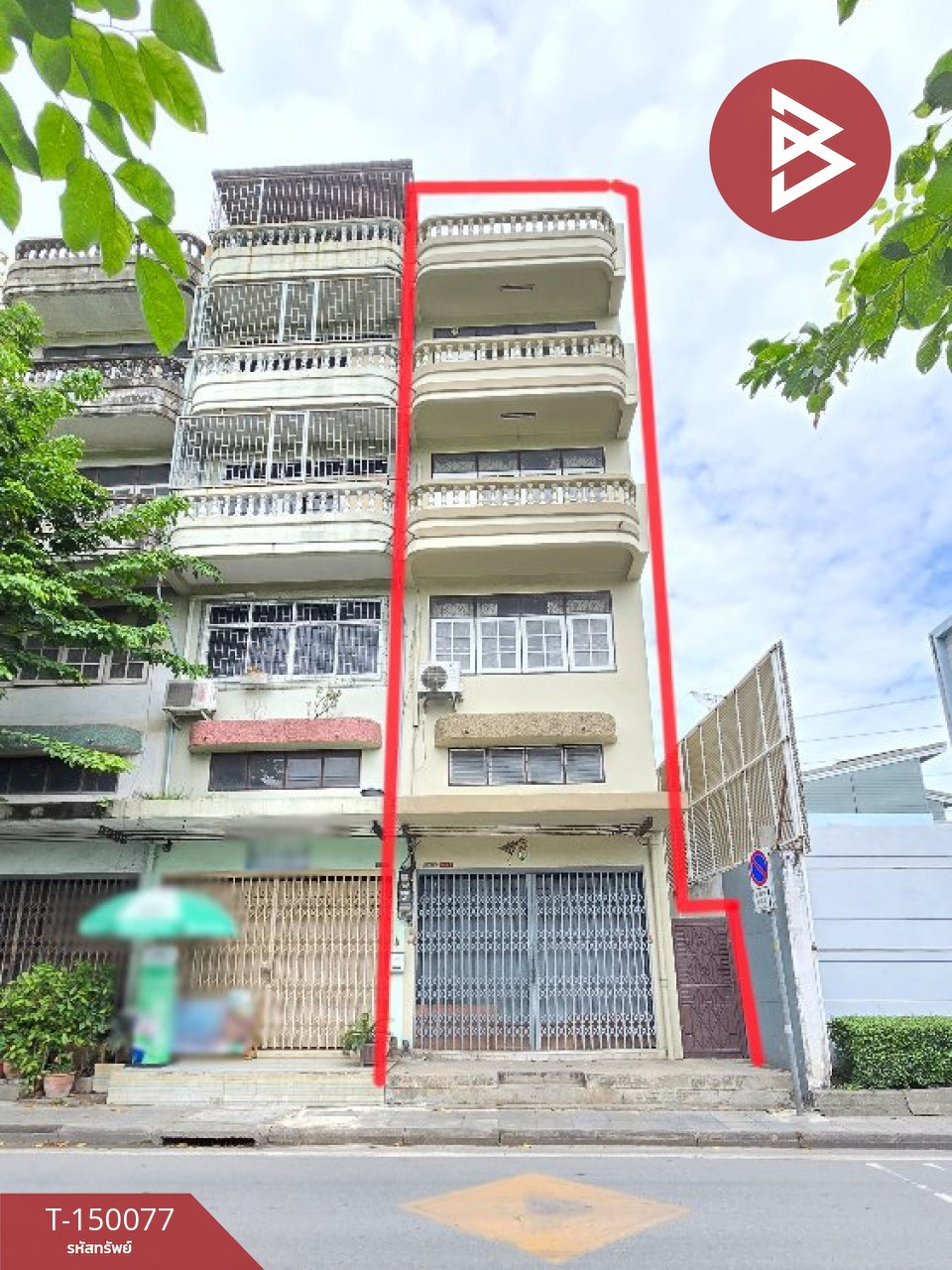 Commercial building for sale, Soi Phetkasem 63, area 18 sq m, Phasi Charoen, Bangkok.
