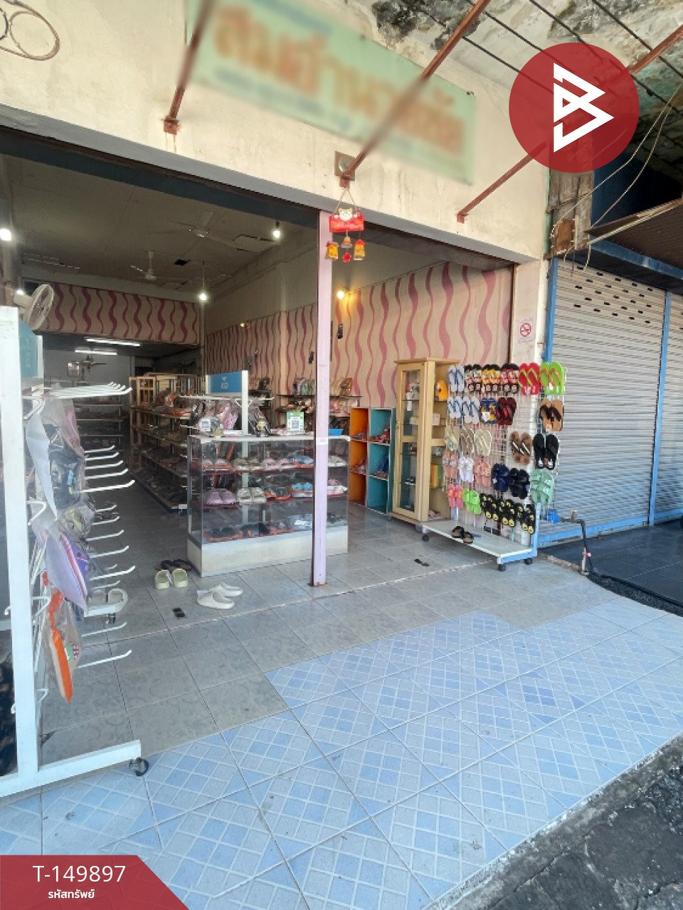 Shophouse for sale, sales space, area 27.6 square meters, Bung, Amnat Charoen Shophouse for sale, sales space, area 27.6 square meters, Bung, Amnat Charoen