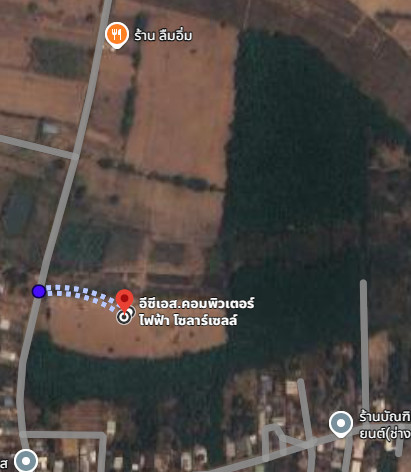 ขายที่ดินเปล่า 34 ไร่ ติดถนนสาธารณะ 1 ด้าน ทำเลนิคมสงเคราะห์ จ.อุดรธานี  – รูปที่ 2