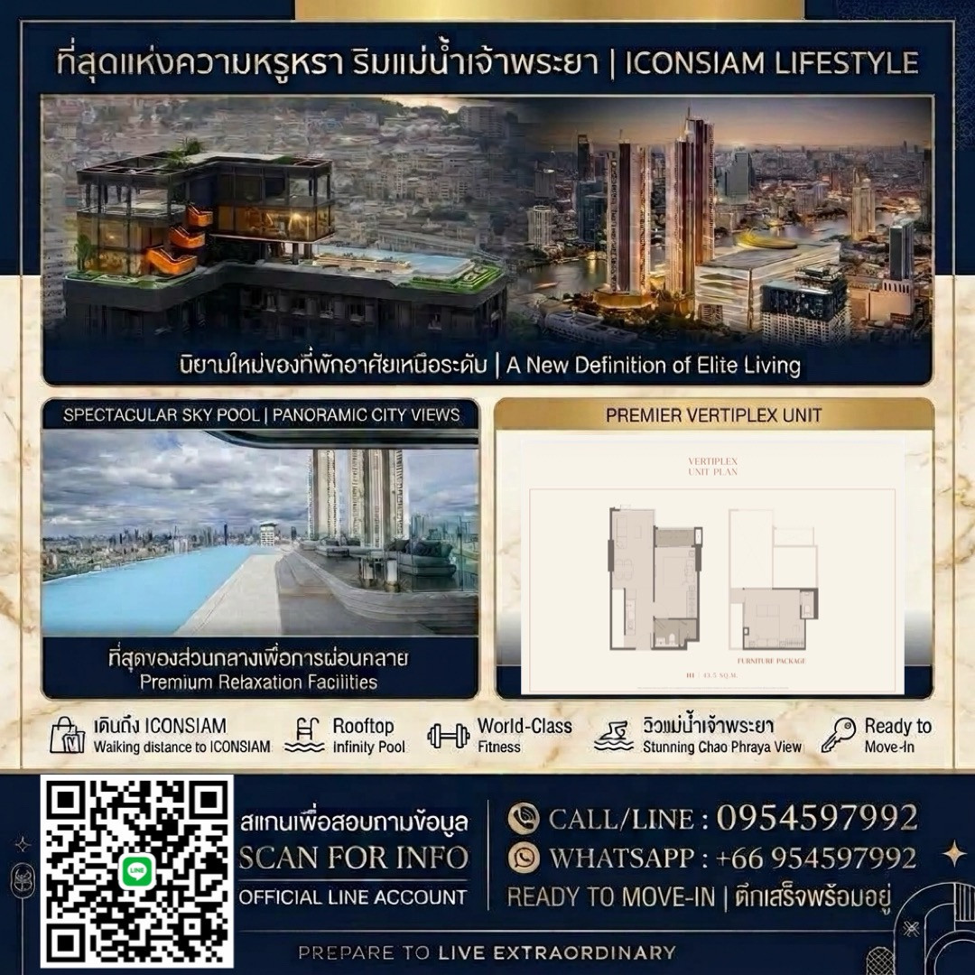 🔥Selling down payment for Vertiplex📍Rhythm room charoennakhon iconic 📍Selling Price : 9,450,000 Call/Line : 0954597992 🔥Selling down payment for Vertiplex📍Rhythm room charoennakhon iconic 📍Selling Price : 9,450,000 Call/Line : 0954597992