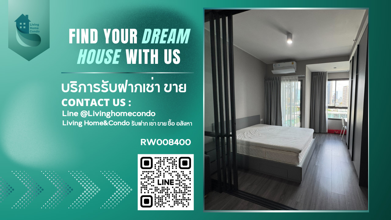 Condo for rent IDEO Rama 4 Sukhumvit, Modern Luxury project style, peaceful, luxurious, warm and natural, near BTS Phra Khanong - RW008400 Condo for rent IDEO Rama 4 Sukhumvit, Modern Luxury project style, peaceful, luxurious, warm and natural, near BTS Phra Khanong - RW008400