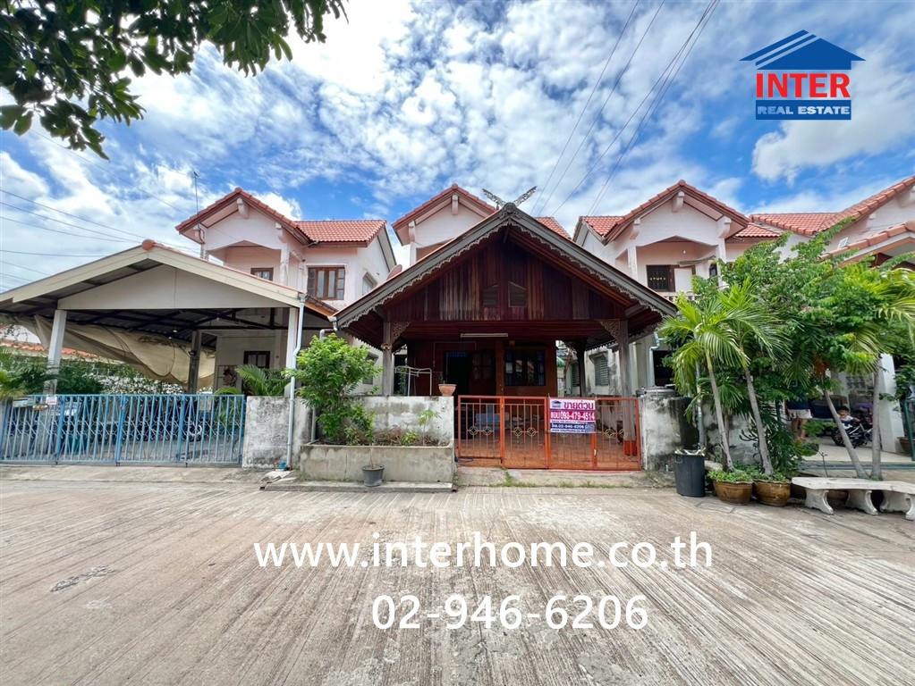 บ้านเดี่ยว 2 ชั้น 27 ตร.ว. หมู่บ้านวัฒนา2 หนองจอก ซอยสังฆประชา7 ซอยฉลองกรุง54 ถนนฉลองกรุง ถนนสุวินทวงศ์ เขตหนองจอก กรุงเทพมหานคร บ้านเดี่ยว 2 ชั้น 27 ตร.ว. หมู่บ้านวัฒนา2 หนองจอก ซอยสังฆประชา7 ซอยฉลองกรุง54 ถนนฉลองกรุง ถนนสุวินทวงศ์ เขตหนองจอก กรุงเทพมหานคร