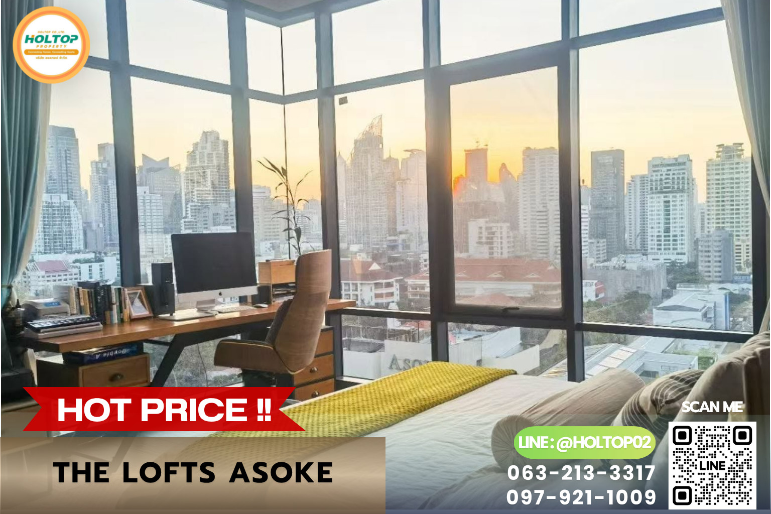 #E1459💕020969ให้เช่าคอนโด The Lofts Asoke #E1459💕020969ให้เช่าคอนโด The Lofts Asoke