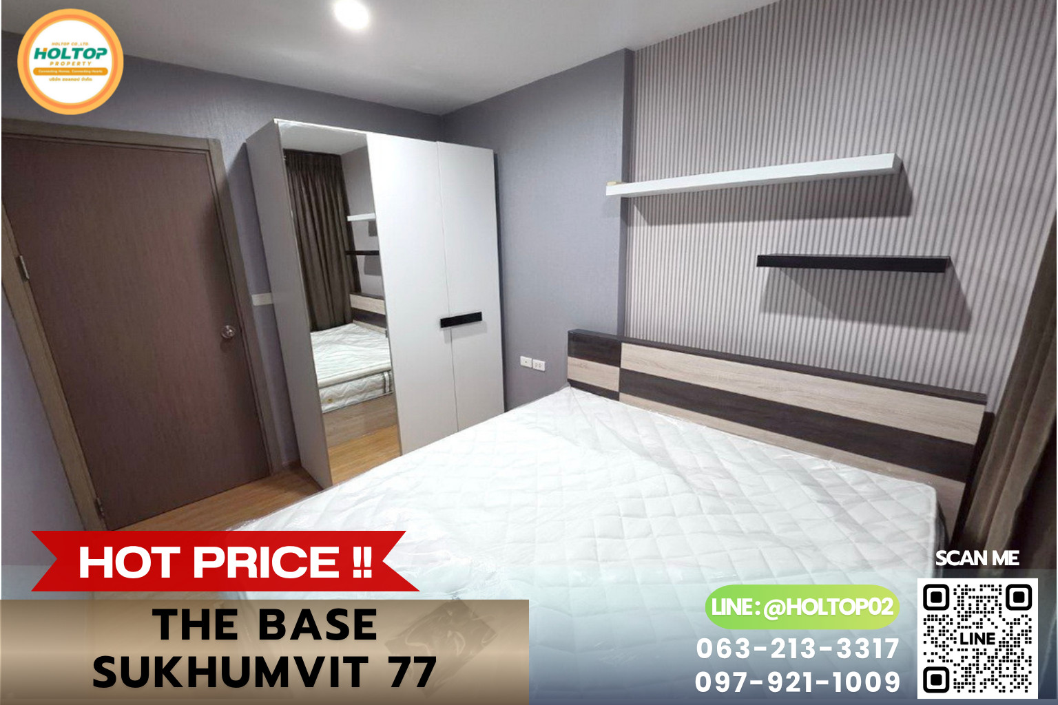 #E1456💕020969For Rent Condominium THE BASE Sukhumvit 77 #E1456💕020969For Rent Condominium THE BASE Sukhumvit 77