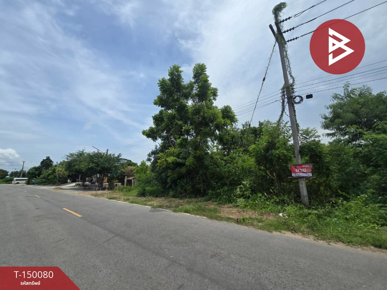 Land for sale, area 3 ngan 41 sq m, long plot, Chachoengsao. – รูปที่ 4