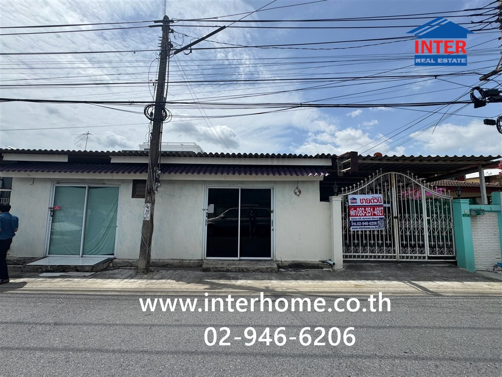 บ้านเดี่ยว 2 ชั้น 100 ตร.ว. หมู่บ้านปัฐวิกรณ์2 ใกล้ MRT วัชรพล ใกล้ตลาดนัดเลียบด่วน ซอยรามอินทรา44 ถนนรามอินทรา ถนนนวลจันทร์ เขตคันนายาว กรุงเทพมหานคร บ้านเดี่ยว 2 ชั้น 100 ตร.ว. หมู่บ้านปัฐวิกรณ์2 ใกล้ MRT วัชรพล ใกล้ตลาดนัดเลียบด่วน ซอยรามอินทรา44 ถนนรามอินทรา ถนนนวลจันทร์ เขตคันนายาว กรุงเทพมหานคร