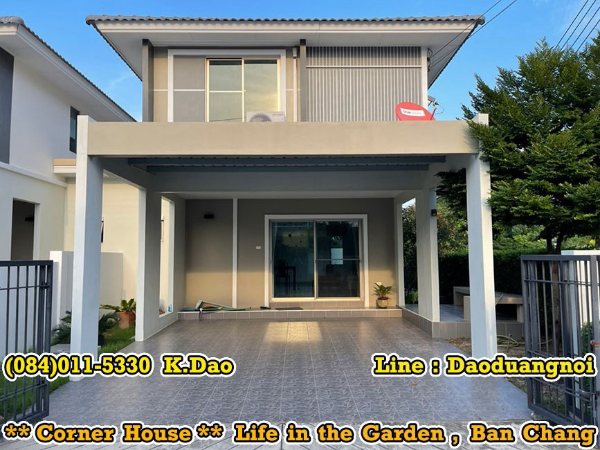 Life in the Garden, Ban Chang *** Corner House for Rent ***
