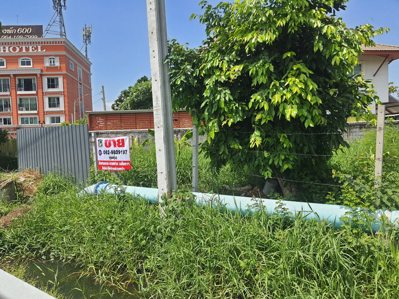 ขายที่ดินเปล่า ถนนรามอินทรา 91/1 – รูปที่ 3