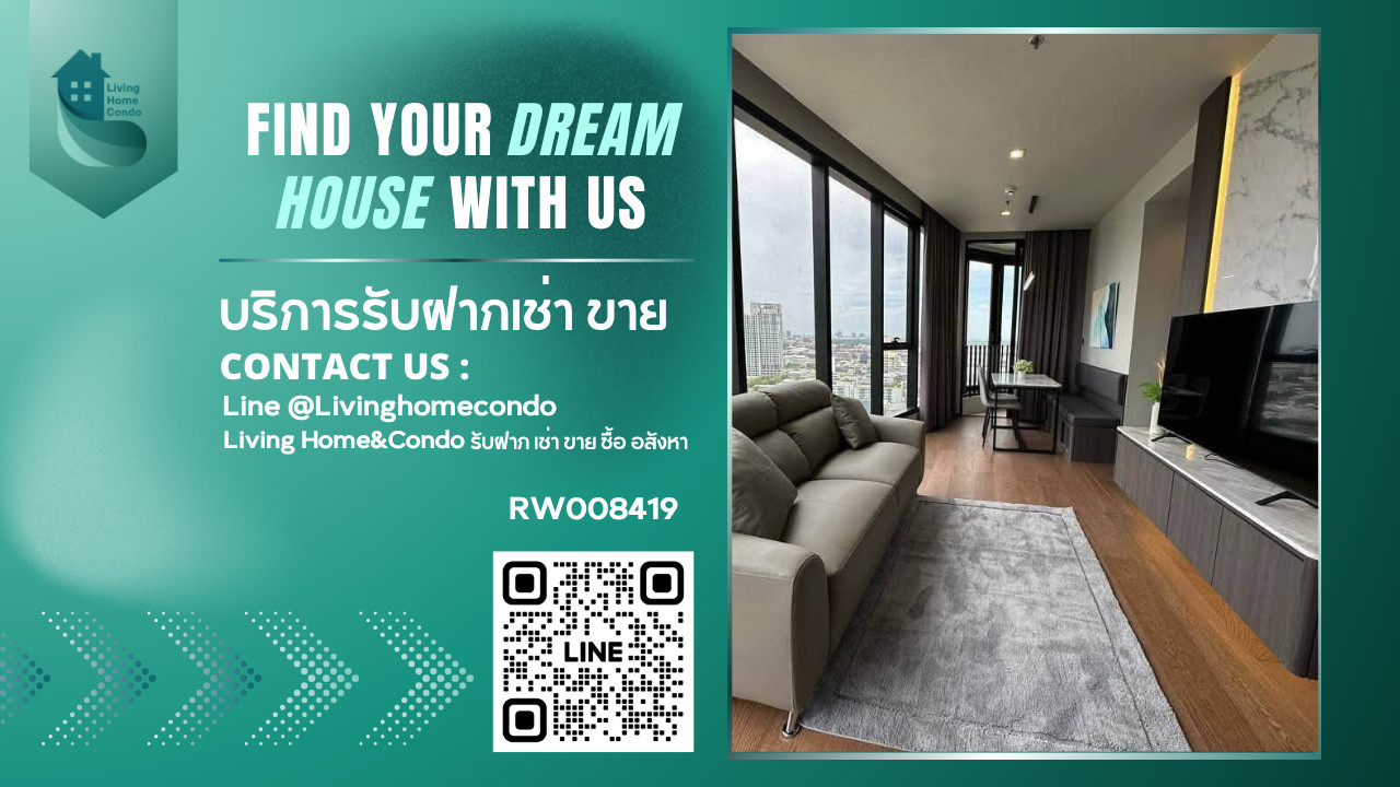 Condo for rent Ideo Q36 Thonglor, 2 bedrooms, Futuristic Luxury style, dark tones, cool, discreet, near BTS Thonglor-RW008419