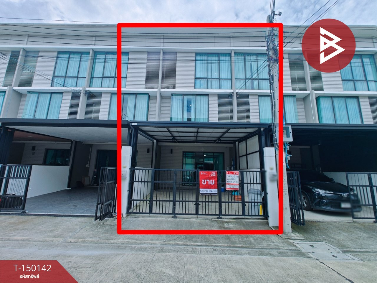 Townhouse for sale Patio Village Ladkrabang-Motorway (Patio Ladkrabang-Motorway) Bangkok Townhouse for sale Patio Village Ladkrabang-Motorway (Patio Ladkrabang-Motorway) Bangkok