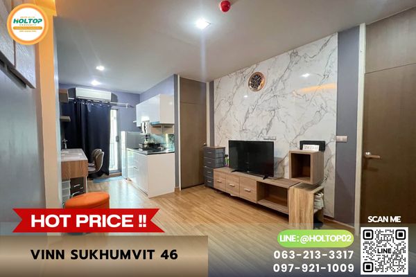 #E1472💕020969ให้เช่าคอนโด  Vinn Sukhumvit 46