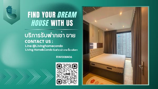 For rent Ashton Asoke - Rama 9 ตกแต่งครบ พร้อมเข้าอยู่ ใกล้ MRT Rama 9 -RW008406