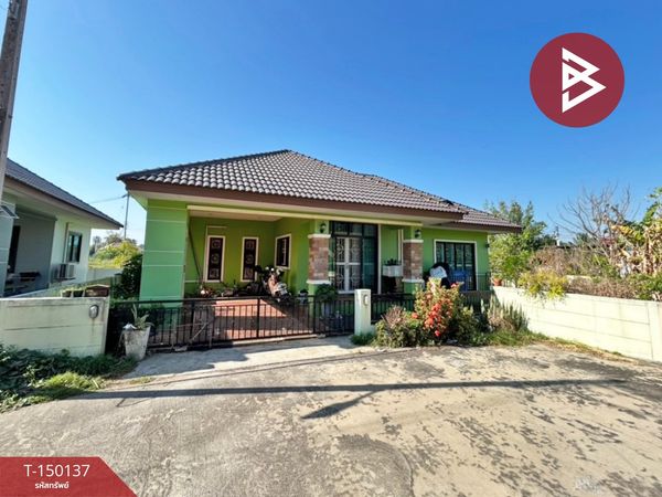 Single house with land for sale, area 84.1 sq m, long plot, Chachoengsao.