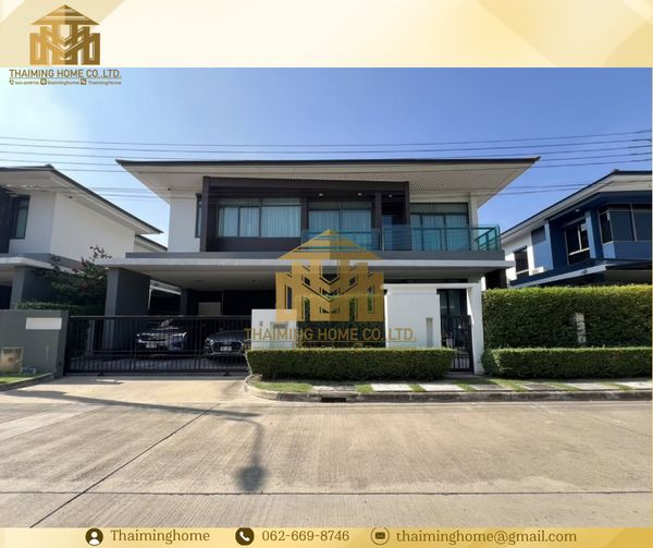 ให้เช่า บ้านเดี่ยว 2ชั้น เศรษฐสิริ กรุงเทพกรีฑา 4ห้องนอน 1ห้องแม่บ้าน 4ห้องน้ำ 2ที่จอดรถ (TH8-8426)