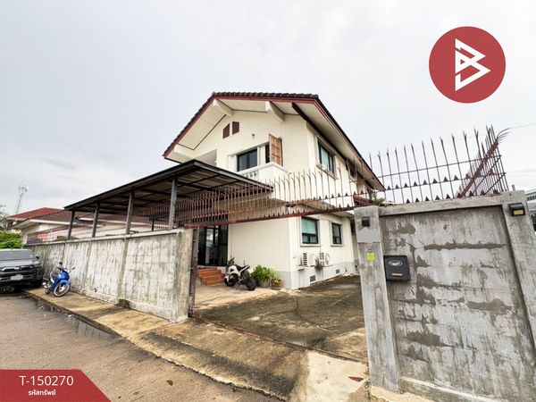 ขายบ้านเดี่ยว เนื้อที่ 1 งาน 20 ตารางวา หมู่บ้านหงส์ประยูร นนทบุรี
