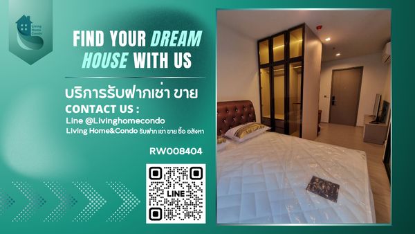 ให้เช่าคอนโด Life Asoke Hype ห้องสวย เป็นส่วนตัว เรียบง่าย ใกล้ MRT พระราม 9-RW008404