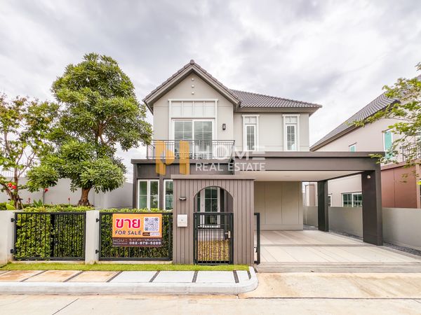 หลุดมาหลังเดียว ❤️‍🔥 สราญสิริ ราชพฤกษ์ - 346 / 4 ห้องนอน (ขาย), Saransiri Ratchapruek - 346 / 4 Bedrooms (FOR SALE) BNS202 