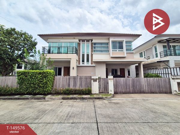 ขายบ้านเดี่ยว หมู่บ้านบางกอก บูเลอวาร์ด เทพารักษ์-วงแหวน สมุทรปราการ