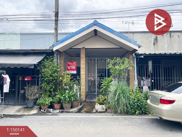 ขายทาวน์เฮ้าส์ หมู่บ้านพิมลราช 3 บ้านกล้วย-ไทรน้อย นนทบุรี
