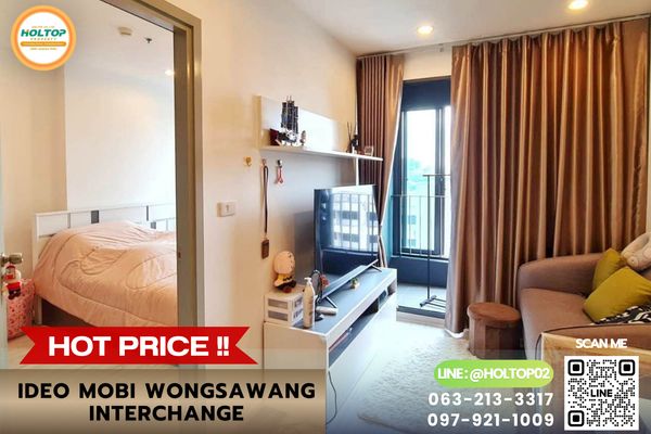 #E1467💕020969 For Rent Condominium Ideo Mobi Wongsawang Interchange