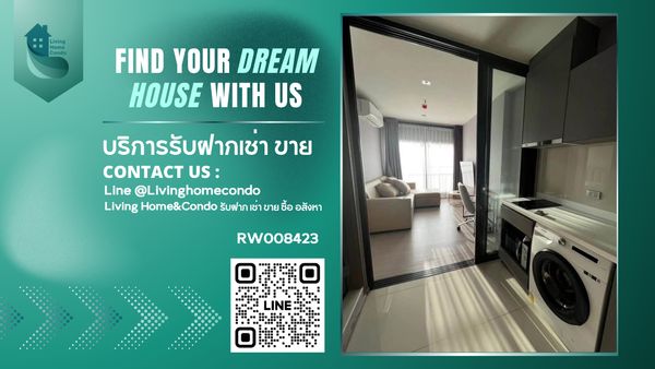 ให้เช่าคอนโด Life Asoke Hype สไตล์ Modern Boutique Luxury ห้องสวย เรียบง่าย ใกล้ MRT พระราม9-RW008423