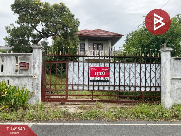 Single house for sale with land, area 1 ngan 2 sq m, Bang Yai, Nonthaburi.