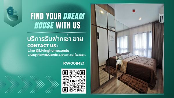 ให้เช่าคอนโด KnightsBridge Prime Onnut สไตล์ Modern Minimal ห้องสวย เรียบง่าย สบายตา ใกล้ BTS อ่อนนุช-RW008421