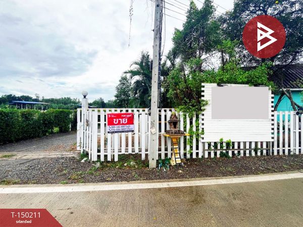 Resort for sale with land, area 3 ngan 66 sq m, Tha Muang, Kanchanaburi