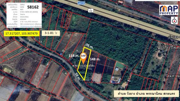 เนรมิต "บ้านสวน" ในฝัน! ที่ดินผืนงาม 3 ไร่กว่า บรรยากาศร่มรื่น ใกล้ชิดธรรมชาติ เอาใจนักท่องเที่ยว