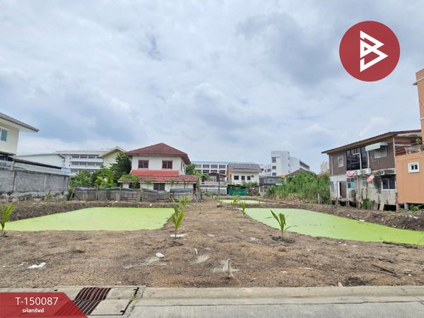 ขายที่ดิน เนื้อที่ 2 งาน 91 ตร.วา พระโขนง กรุงเทพมหานคร