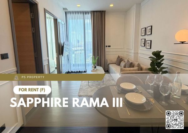ให้เช่า 📍 Sapphire Rama III 📍เฟอร์นิเจอร์ และ เครื่องใช้ไฟฟ้าครบ ใกล้ BTS ช่องนนทรี