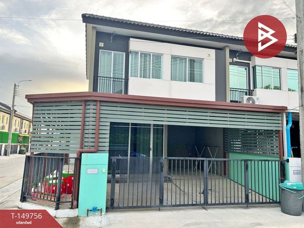 Townhouse for sale Pruksa Village 126 Theparak-King Kaew Samut Prakan