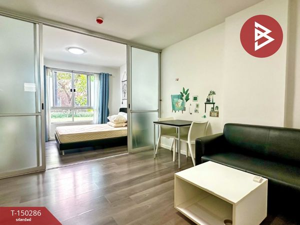 Condo for sale, Dcondo Campus Resort Bangna project, Samut Prakan.