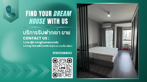 ให้เช่าคอนโด IDEO Rama 4 Sukhumvit สไตล์โครงการ Modern Luxury สงบ หรู อบอุ่น และเป็นธรรมชาติ ใกล้ BTS พระโขนง-RW008400