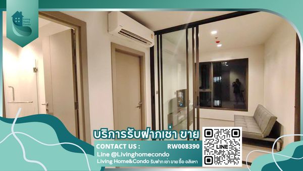 ให้เช่า คอนโด Life Asoke-Rama 9 ห้องสวย วิวเมือง ใกล้ MRTพระราม9 -RW008390 
