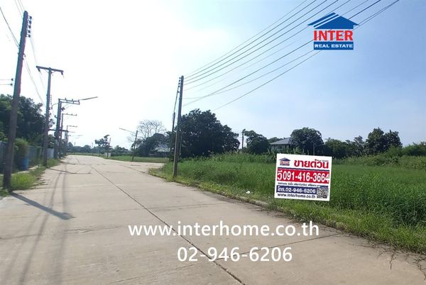 Empty land 156.7 sq m, The Lagoon Village. Near Rong Kluea Market, at the end of the island, Pathum Thani-Sam Khok-Sena Road, Sam Khok, Pathum Thani.