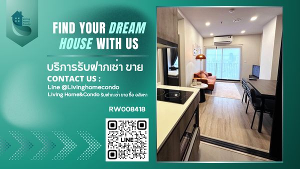 Condo for rent, Metris District Ladprao Pet Friendly, 2 bedrooms, Mid Century Modern style, simple, comfortable, near MRT Phahon Yothin-RW008418