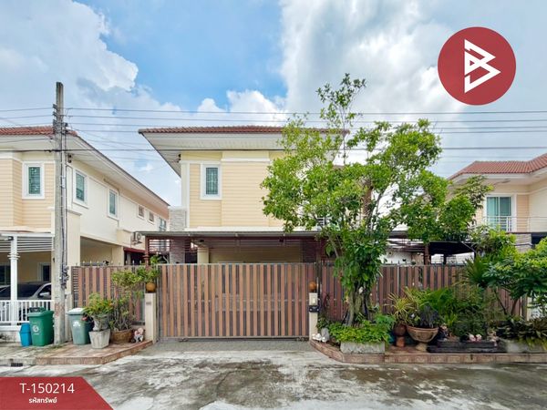 Single house for sale Phanason Garden Home Village, Sai Mai 45/1 (Phanason Garden Home), Bangkok