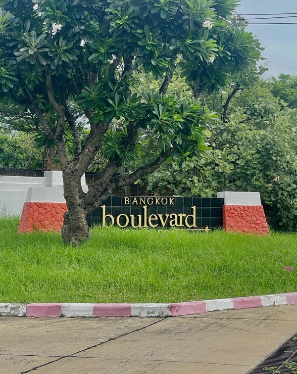 ขายบ้านเดี่ยวหลังใหญ่! Bangkok Boulevard รัชดา-รามอินทรา 4 นอน 4 น้ำ สเปซจุกๆ 635 ตร.ม. เพียง 12.5 ลบ. 🏡✨ 