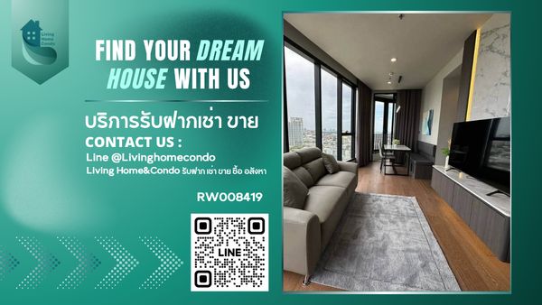 ให้เช่าคอนโด Ideo Q36 Thonglor 2 ห้องนอน สไตล์ Futuristic Luxury โทนเข้ม เท่ สุขุม ใกล้ BTS ทองหล่อ-RW008419