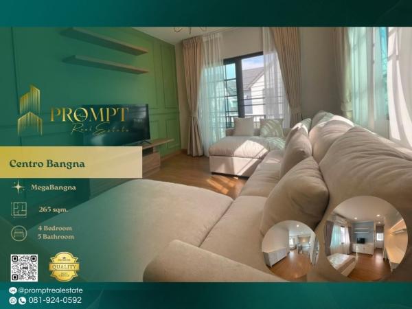 CD03909 - Centro Bangna :  เซนโทร บางนา : Centro Bangna :  เซนโทร บางนา - #MegaBangna #InternationalSchool (SISB/TCIS /Concordian) #SuvarnabhumiAirport